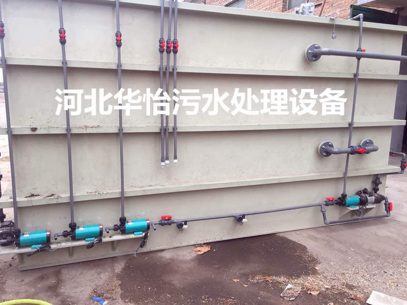 污水设备